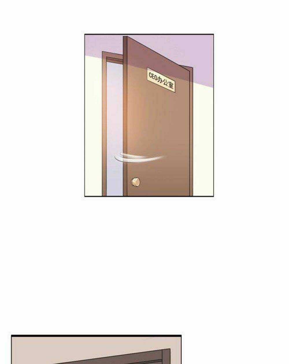 Yêu Phu! Xin Ngươi Hưu Ta Đi Mà! Chapter 17 trang 24