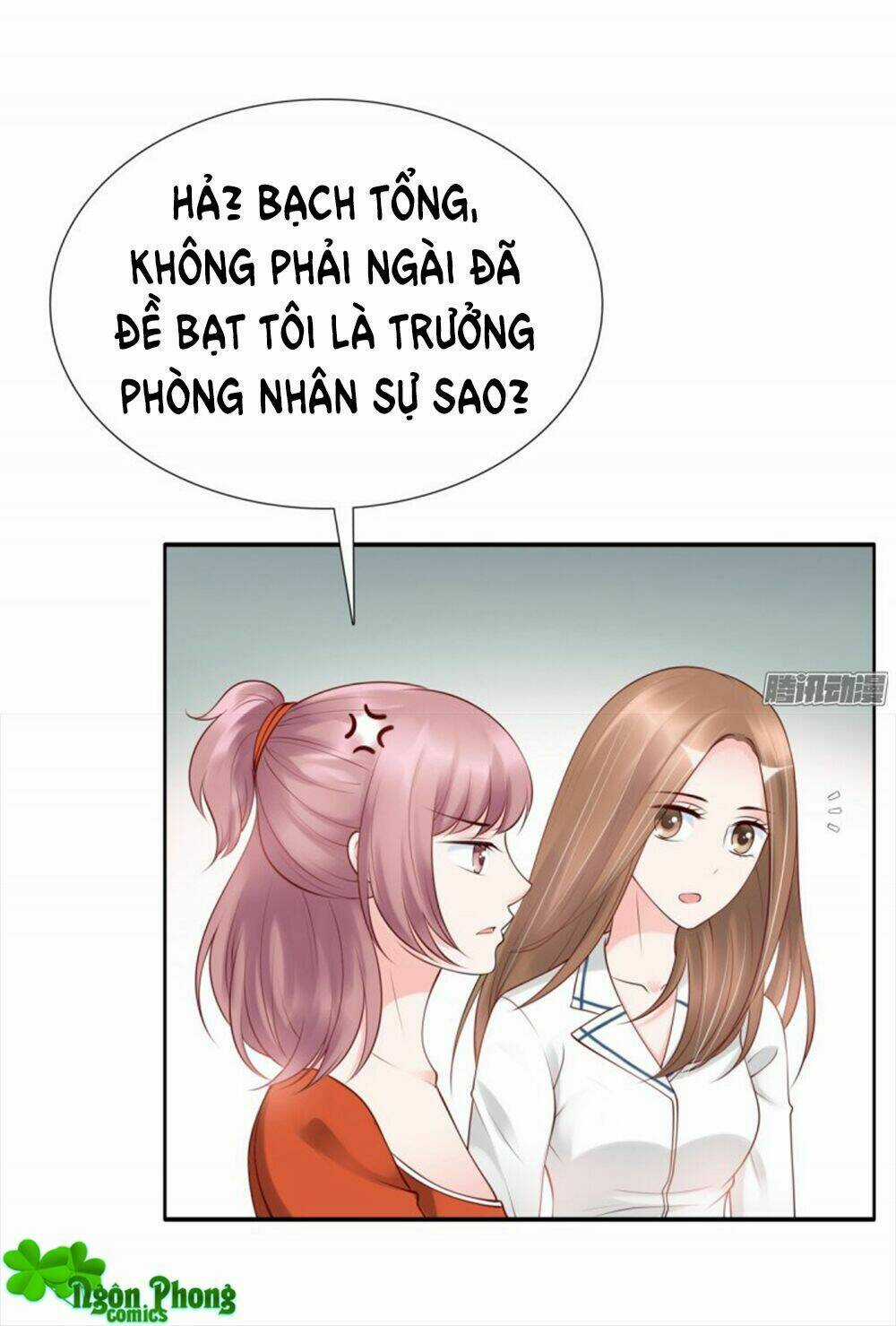 Yêu Phu! Xin Ngươi Hưu Ta Đi Mà! Chapter 18 trang 46