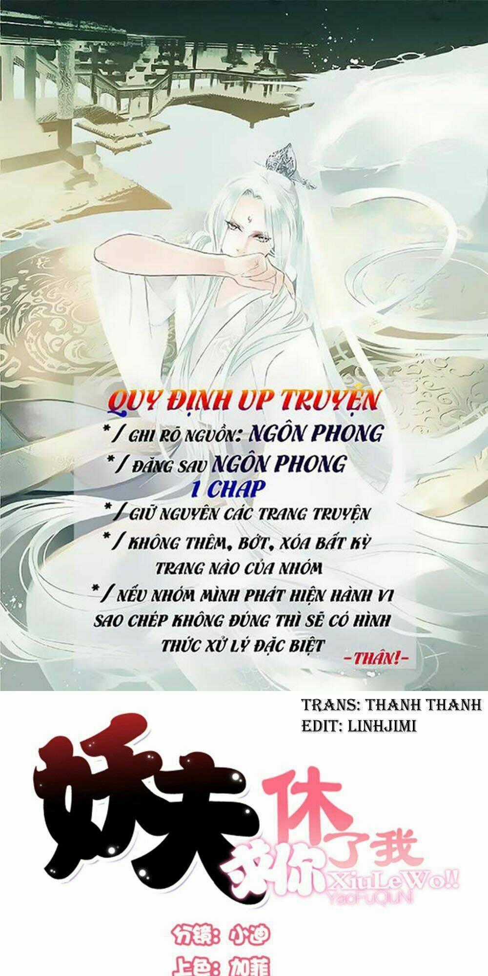 Yêu Phu! Xin Ngươi Hưu Ta Đi Mà! Chapter 2 trang 0