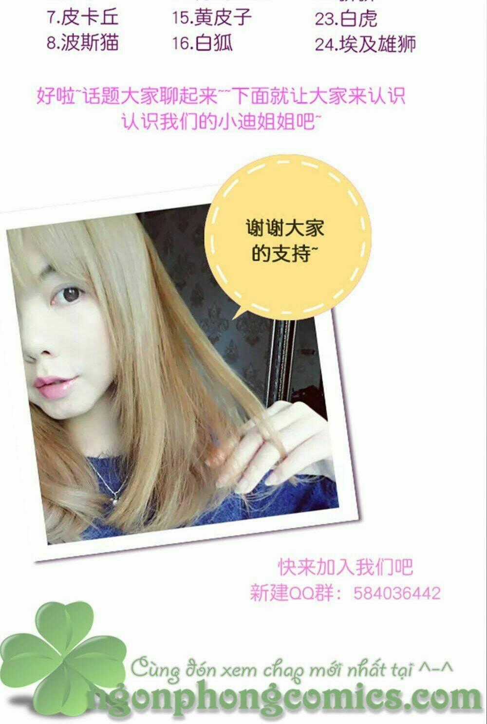 Yêu Phu! Xin Ngươi Hưu Ta Đi Mà! Chapter 2 trang 29