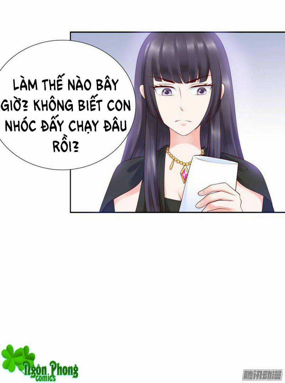 Yêu Phu! Xin Ngươi Hưu Ta Đi Mà! Chapter 25 trang 11