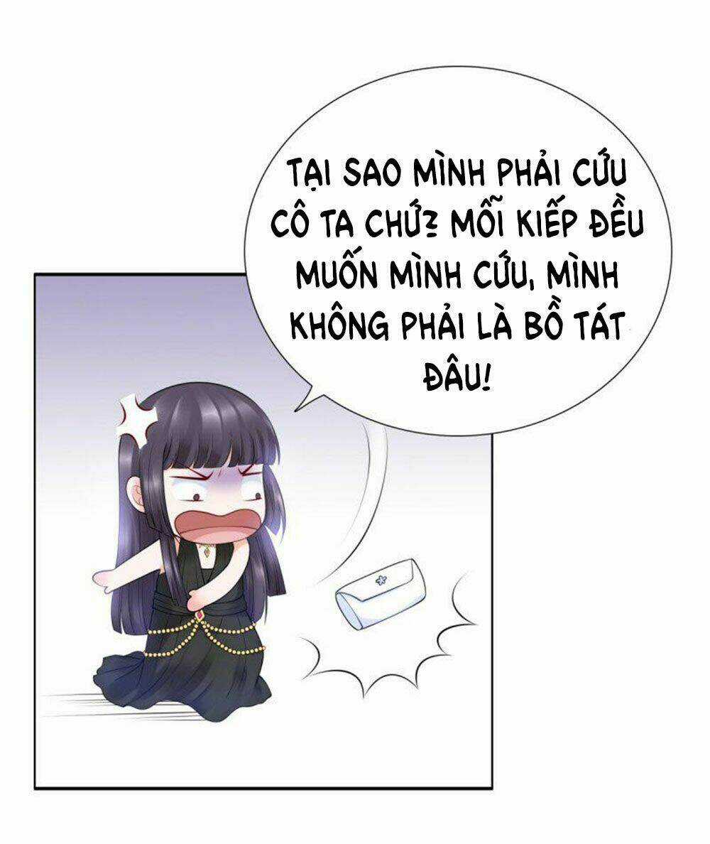 Yêu Phu! Xin Ngươi Hưu Ta Đi Mà! Chapter 25 trang 13