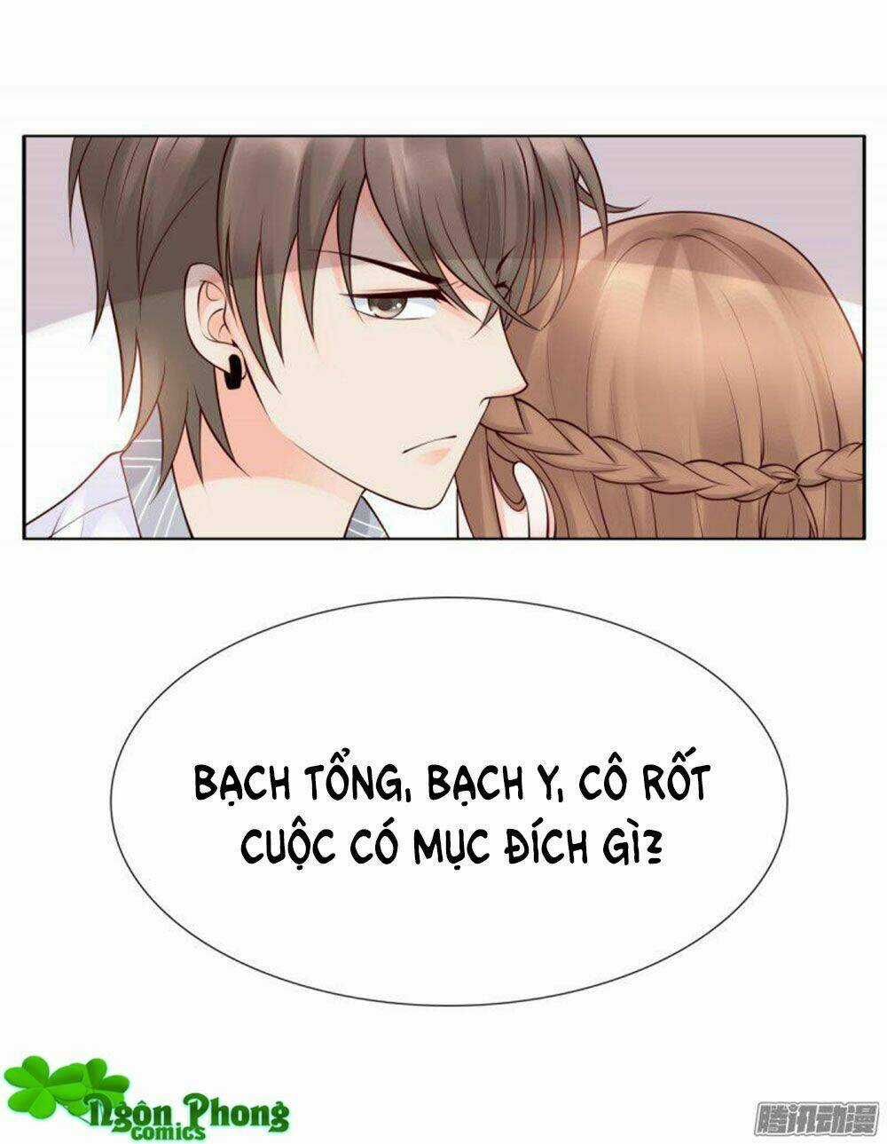 Yêu Phu! Xin Ngươi Hưu Ta Đi Mà! Chapter 28 trang 21