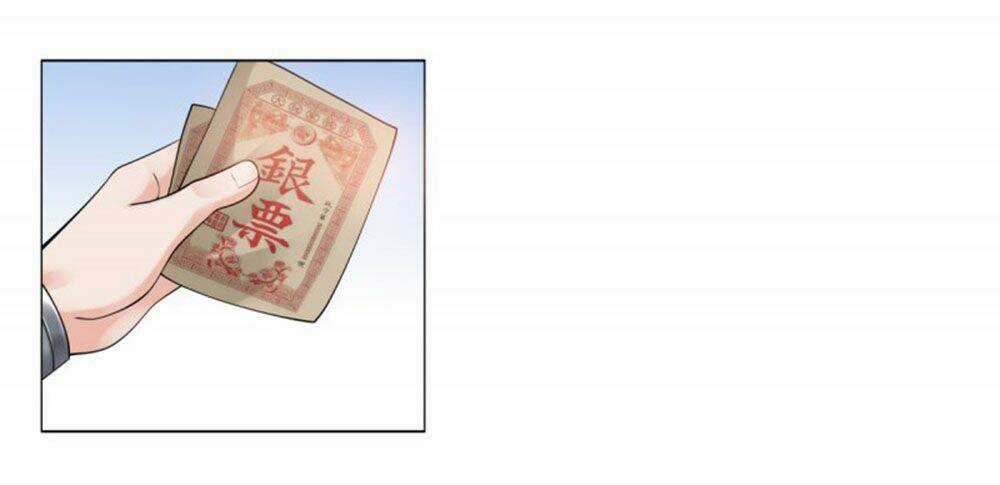 Yêu Phu! Xin Ngươi Hưu Ta Đi Mà! Chapter 41 trang 7