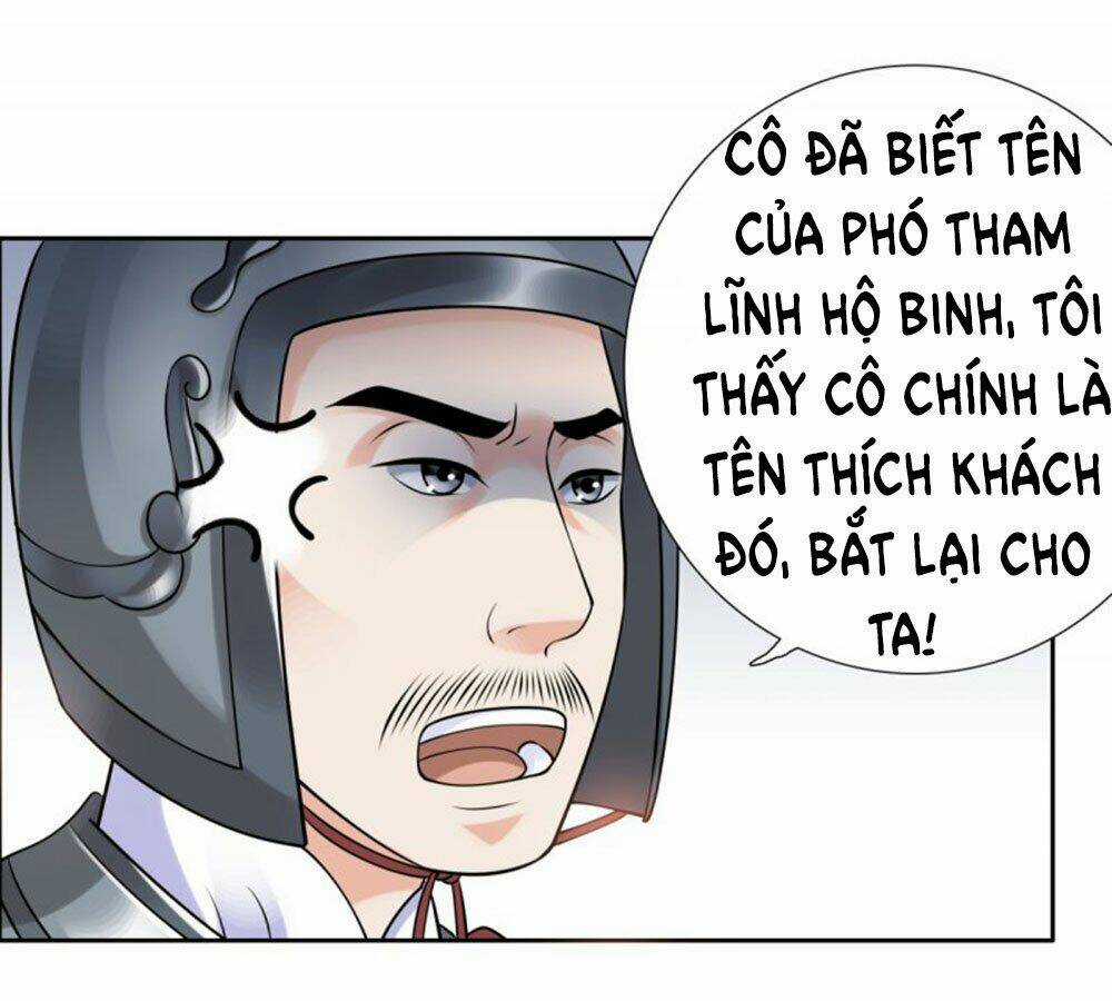 Yêu Phu! Xin Ngươi Hưu Ta Đi Mà! Chapter 42 trang 35