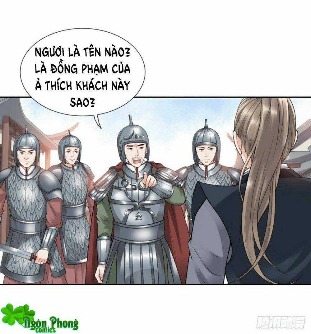 Yêu Phu! Xin Ngươi Hưu Ta Đi Mà! Chapter 43 trang 13