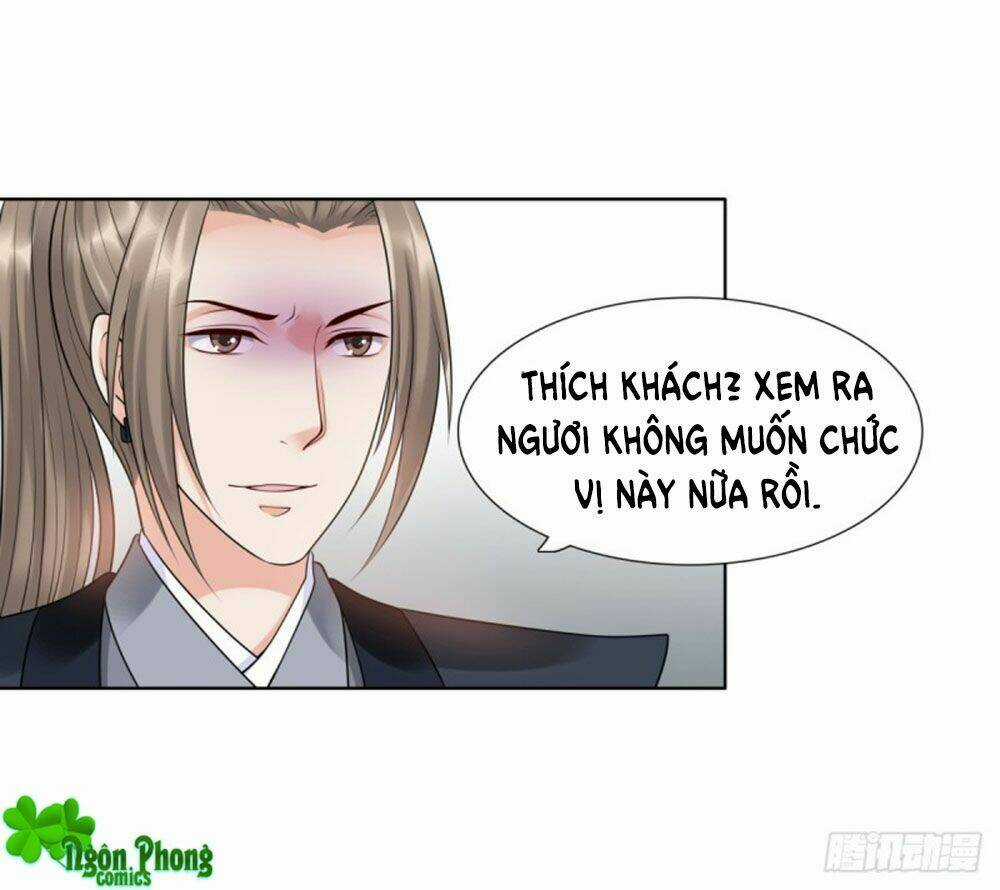 Yêu Phu! Xin Ngươi Hưu Ta Đi Mà! Chapter 43 trang 14
