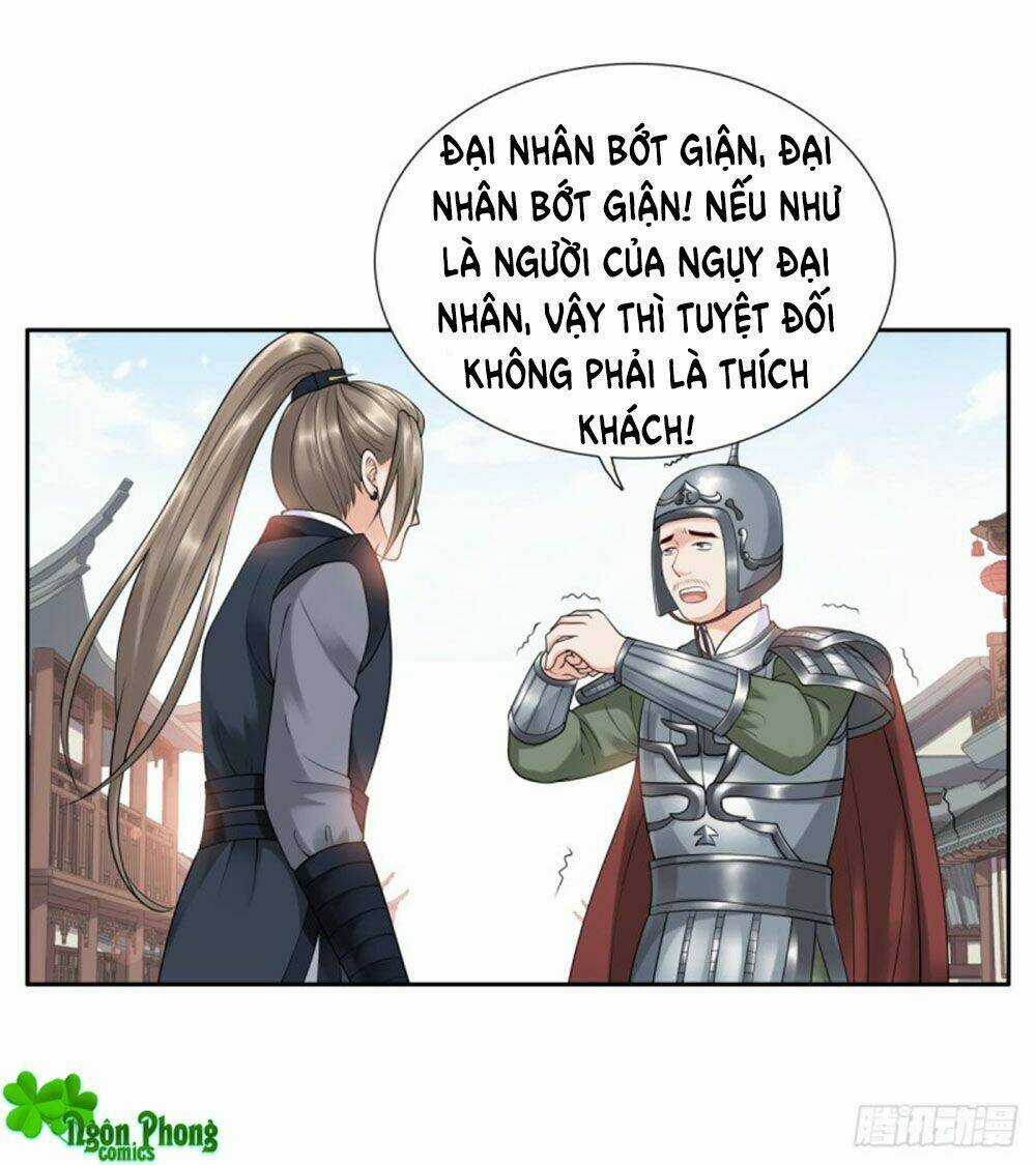 Yêu Phu! Xin Ngươi Hưu Ta Đi Mà! Chapter 43 trang 20