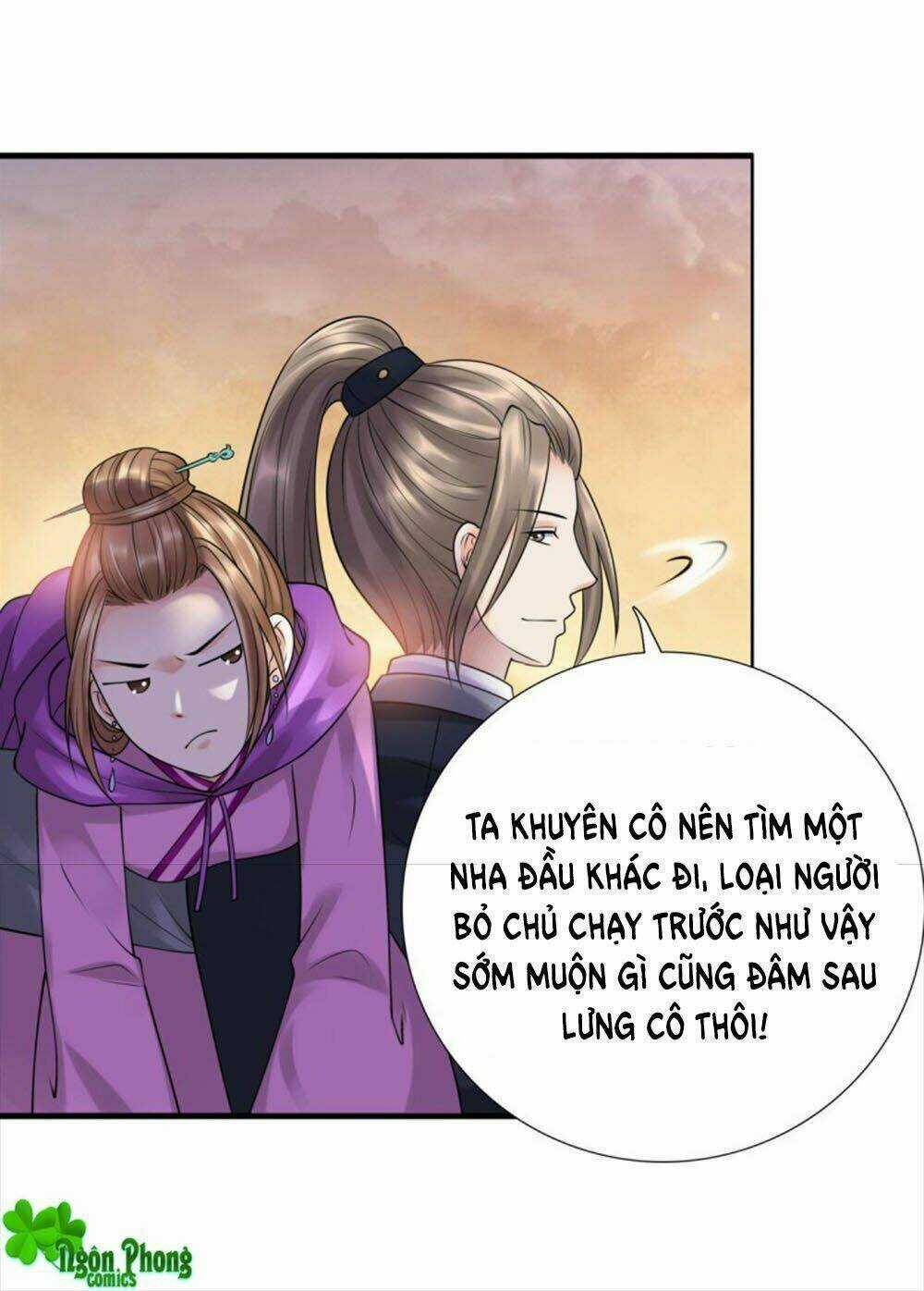 Yêu Phu! Xin Ngươi Hưu Ta Đi Mà! Chapter 44 trang 18