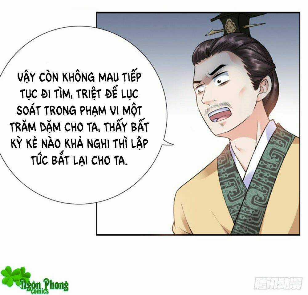 Yêu Phu! Xin Ngươi Hưu Ta Đi Mà! Chapter 46 trang 13