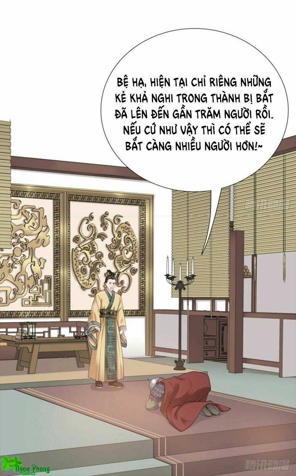 Yêu Phu! Xin Ngươi Hưu Ta Đi Mà! Chapter 46 trang 14