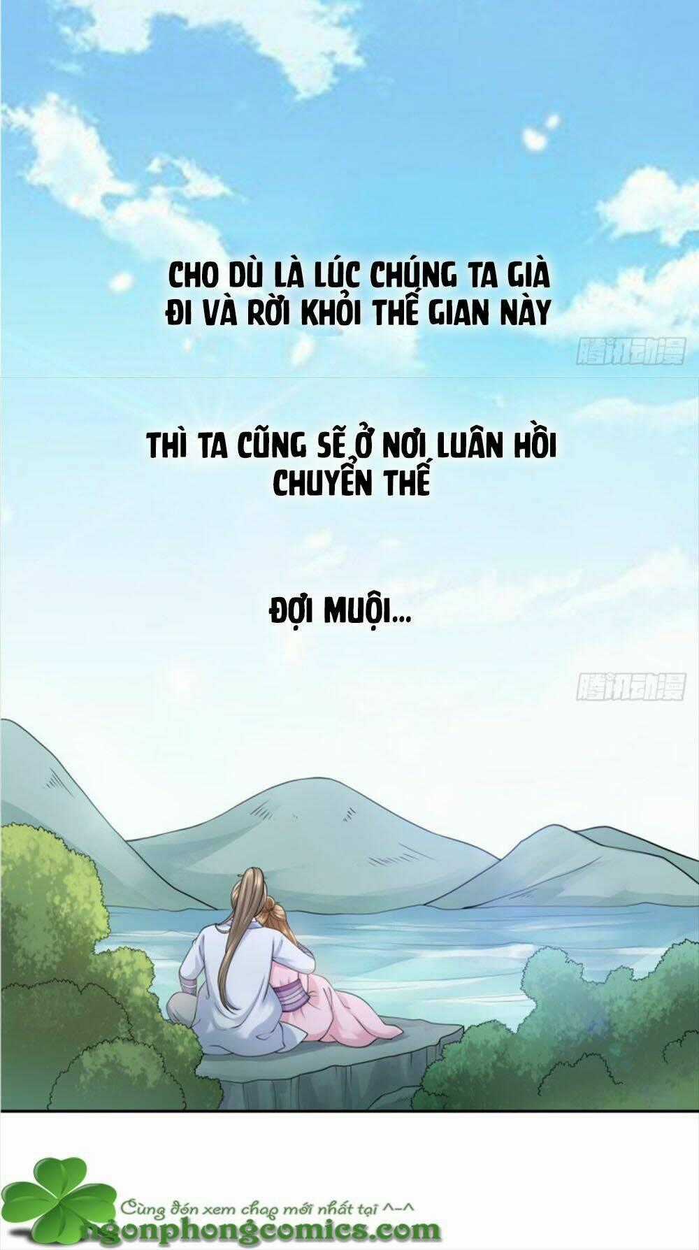 Yêu Phu! Xin Ngươi Hưu Ta Đi Mà! Chapter 46 trang 49