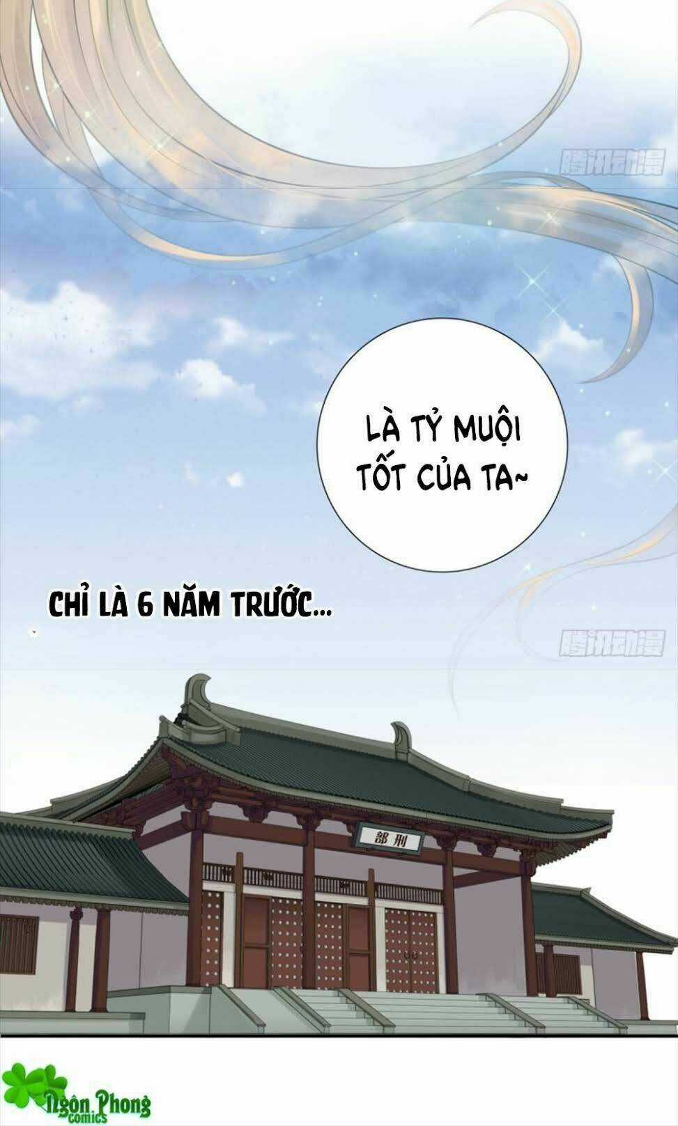 Yêu Phu! Xin Ngươi Hưu Ta Đi Mà! Chapter 47 trang 13