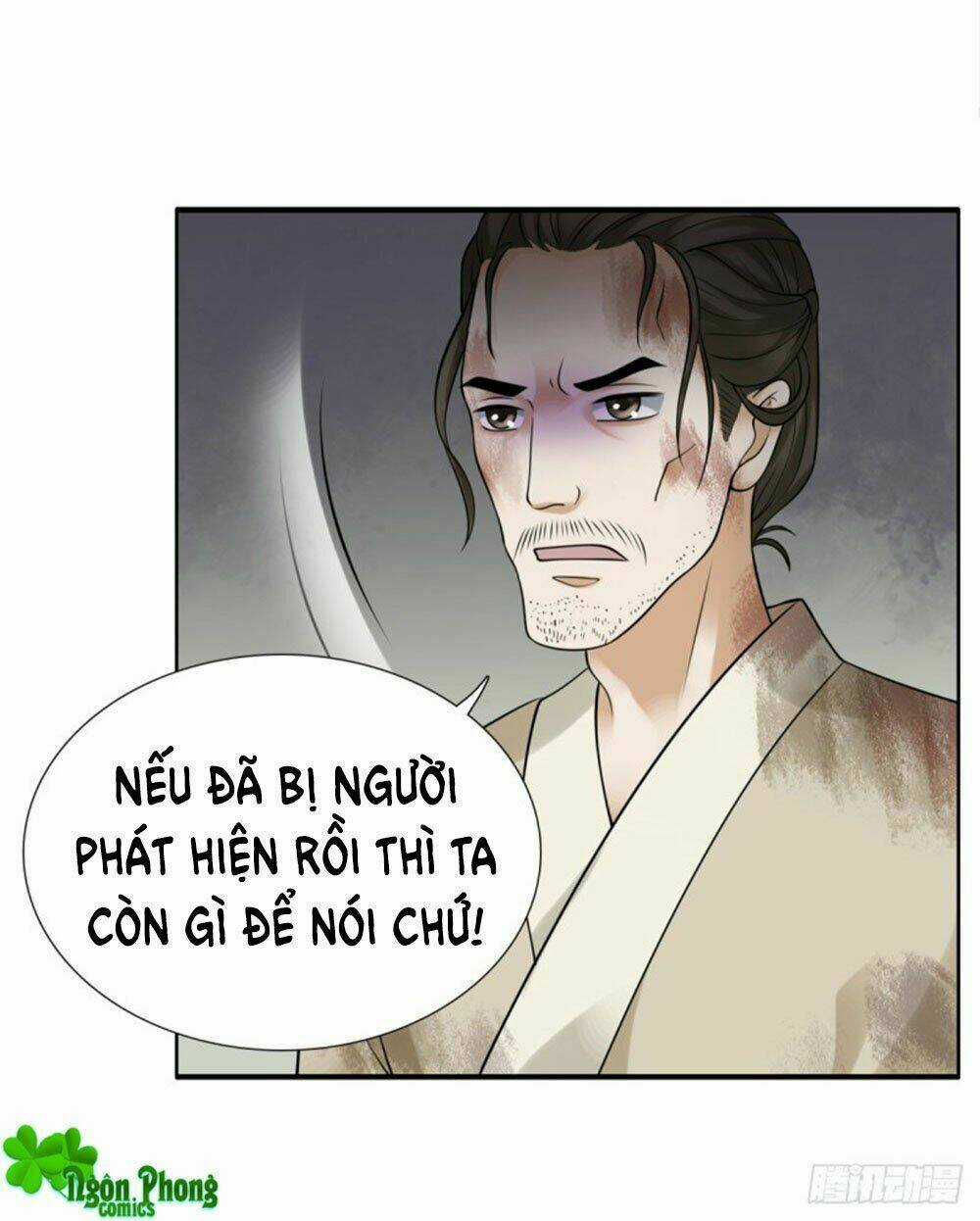Yêu Phu! Xin Ngươi Hưu Ta Đi Mà! Chapter 47 trang 17