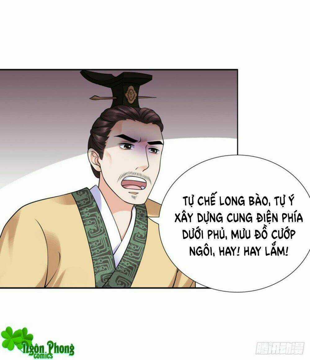 Yêu Phu! Xin Ngươi Hưu Ta Đi Mà! Chapter 47 trang 18
