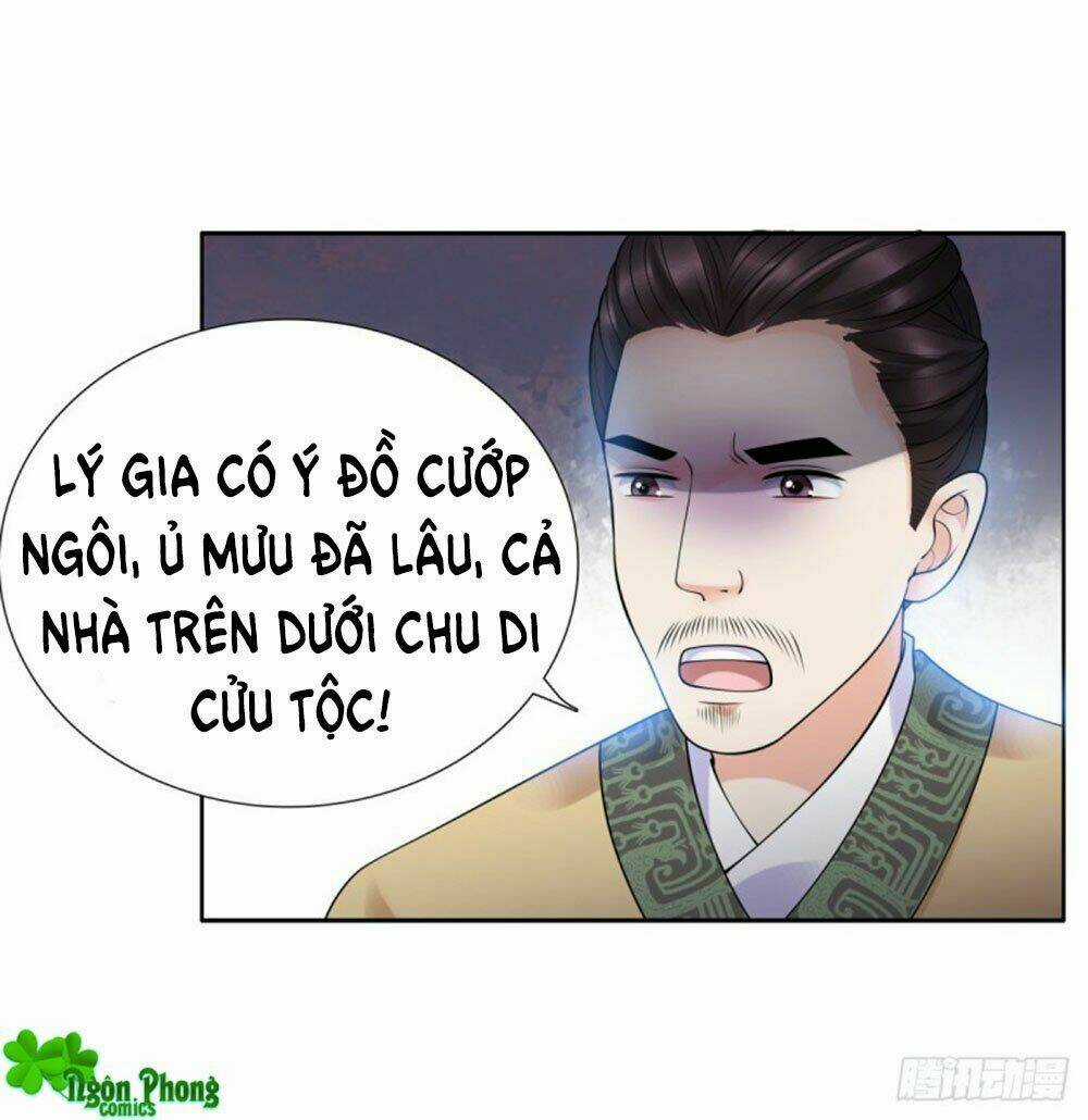 Yêu Phu! Xin Ngươi Hưu Ta Đi Mà! Chapter 47 trang 21