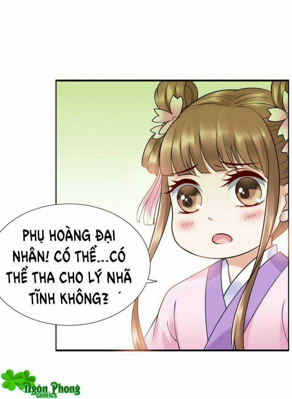 Yêu Phu! Xin Ngươi Hưu Ta Đi Mà! Chapter 47 trang 32