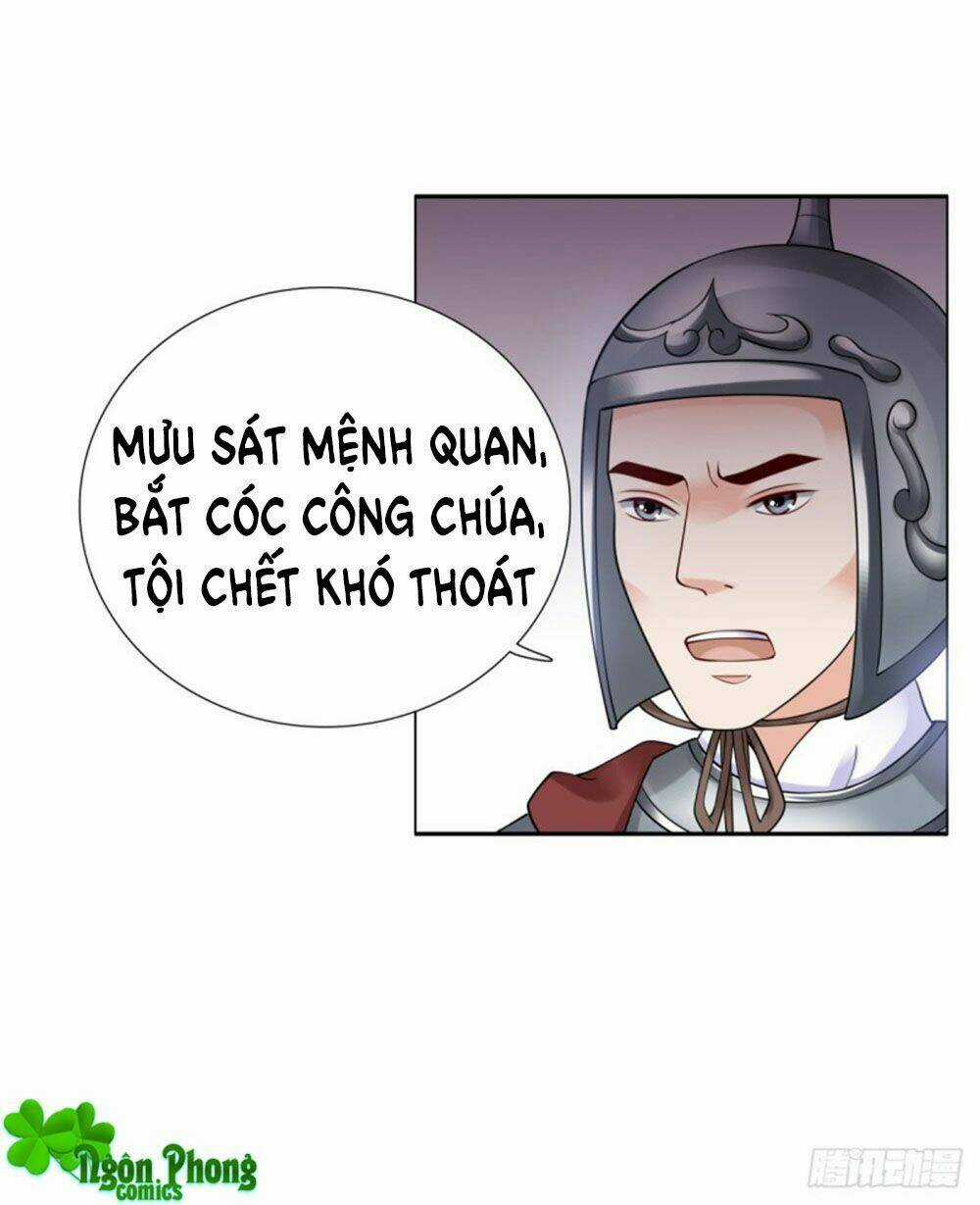 Yêu Phu! Xin Ngươi Hưu Ta Đi Mà! Chapter 48 trang 12