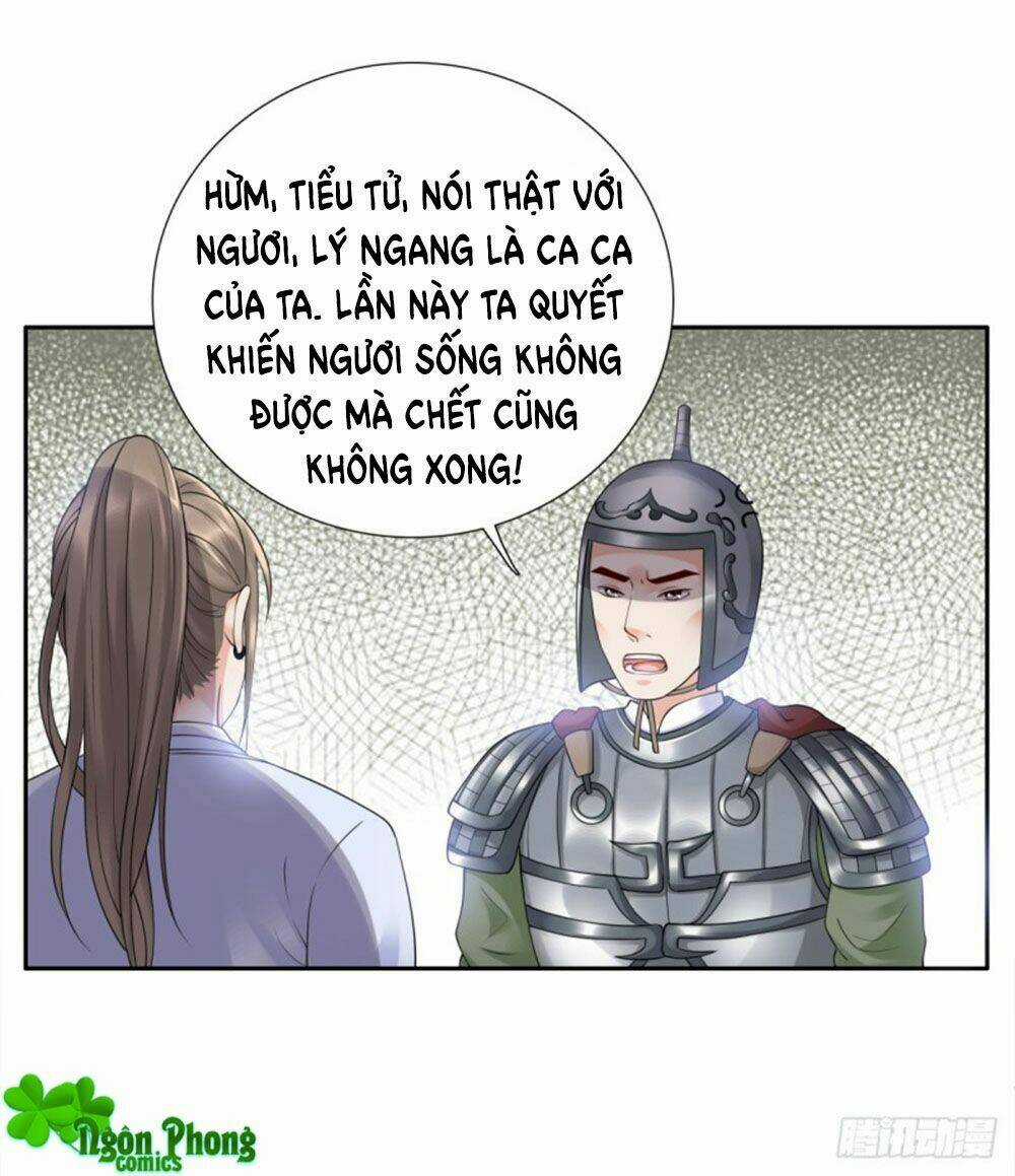 Yêu Phu! Xin Ngươi Hưu Ta Đi Mà! Chapter 48 trang 14