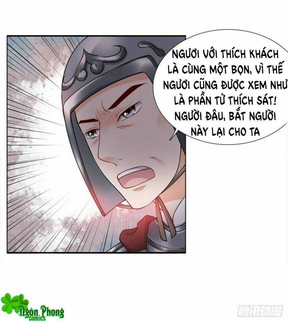 Yêu Phu! Xin Ngươi Hưu Ta Đi Mà! Chapter 48 trang 16