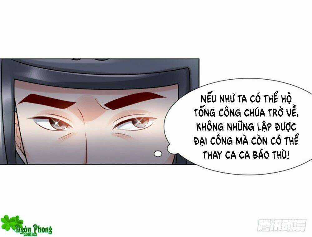 Yêu Phu! Xin Ngươi Hưu Ta Đi Mà! Chapter 48 trang 23