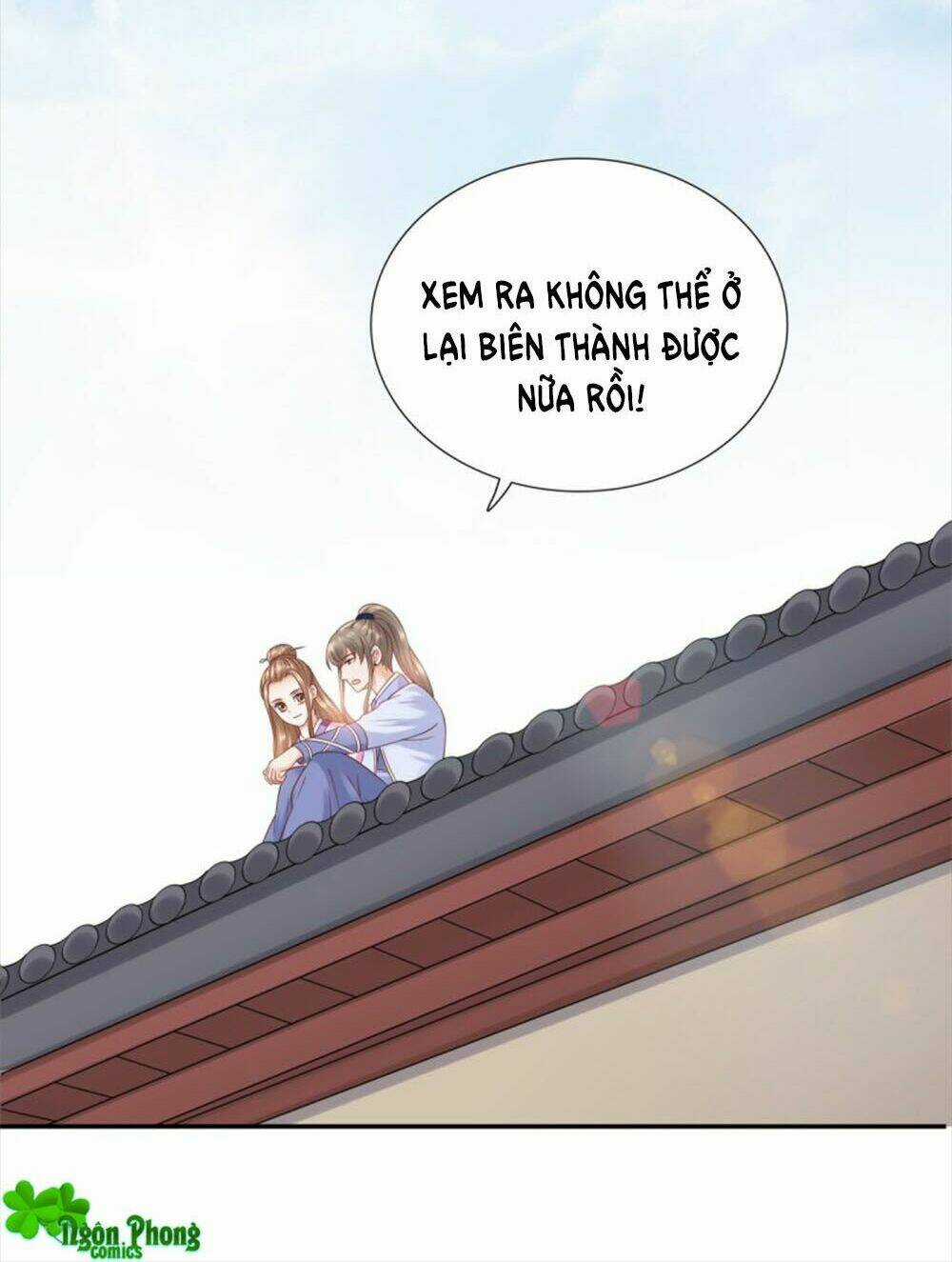 Yêu Phu! Xin Ngươi Hưu Ta Đi Mà! Chapter 48 trang 47