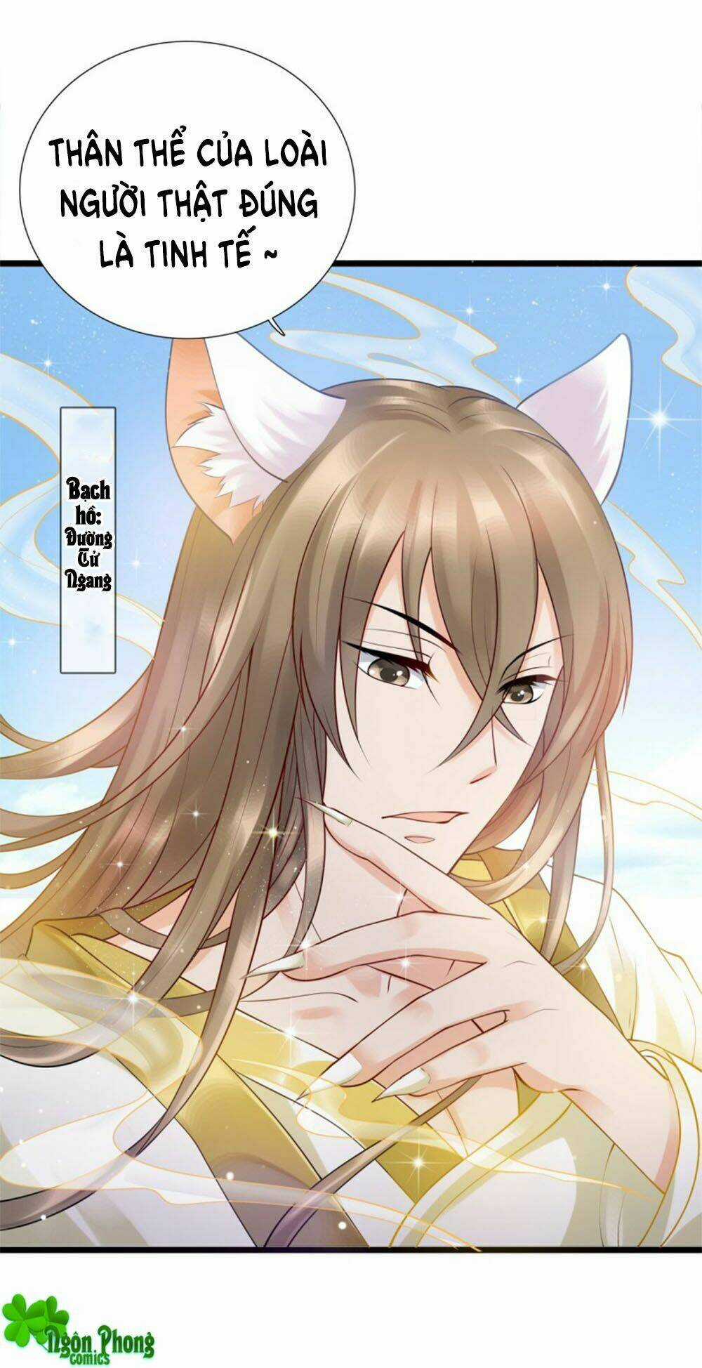 Yêu Phu! Xin Ngươi Hưu Ta Đi Mà! Chapter 49 trang 25