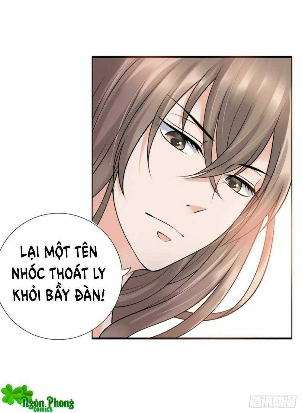 Yêu Phu! Xin Ngươi Hưu Ta Đi Mà! Chapter 49 trang 29