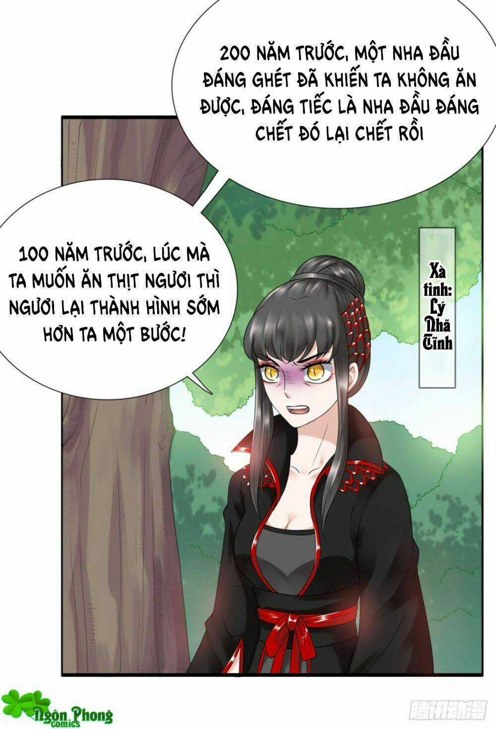 Yêu Phu! Xin Ngươi Hưu Ta Đi Mà! Chapter 49 trang 52