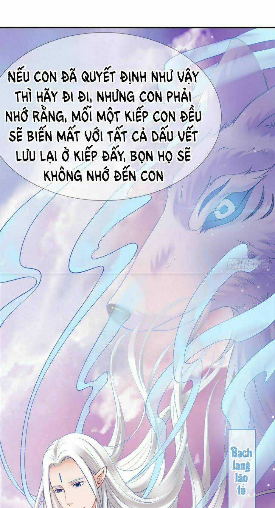 Yêu Phu! Xin Ngươi Hưu Ta Đi Mà! Chapter 49 trang 56