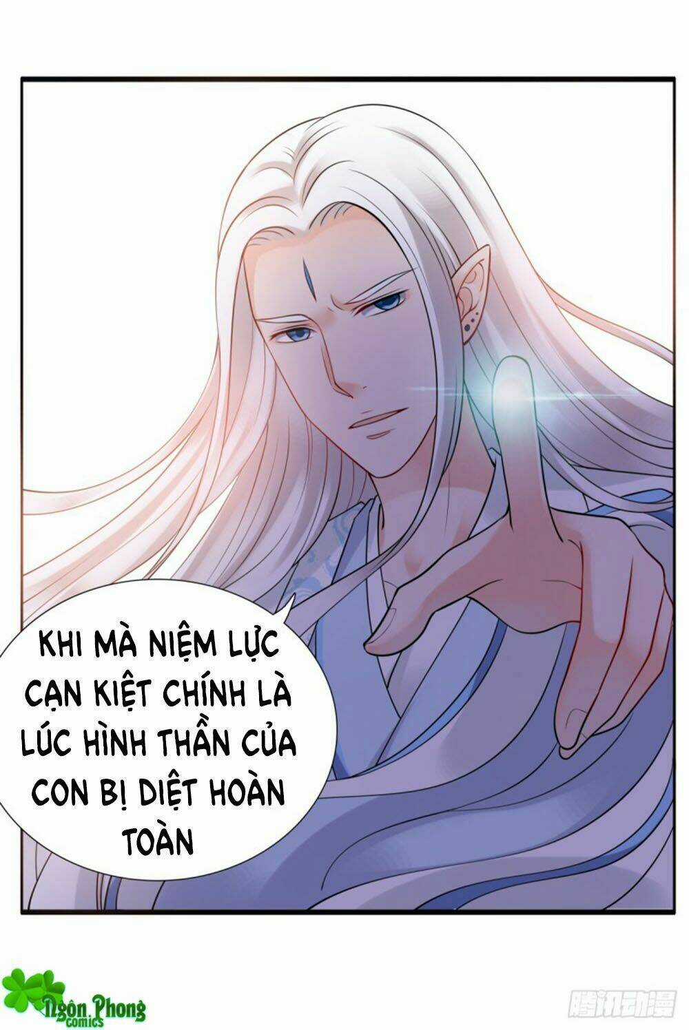 Yêu Phu! Xin Ngươi Hưu Ta Đi Mà! Chapter 49 trang 58