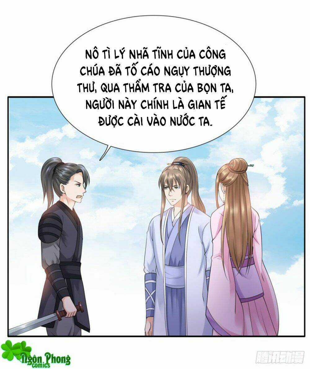 Yêu Phu! Xin Ngươi Hưu Ta Đi Mà! Chapter 50 trang 43