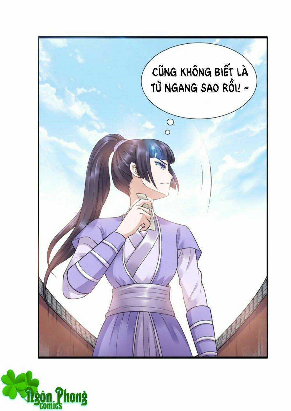 Yêu Phu! Xin Ngươi Hưu Ta Đi Mà! Chapter 51 trang 12