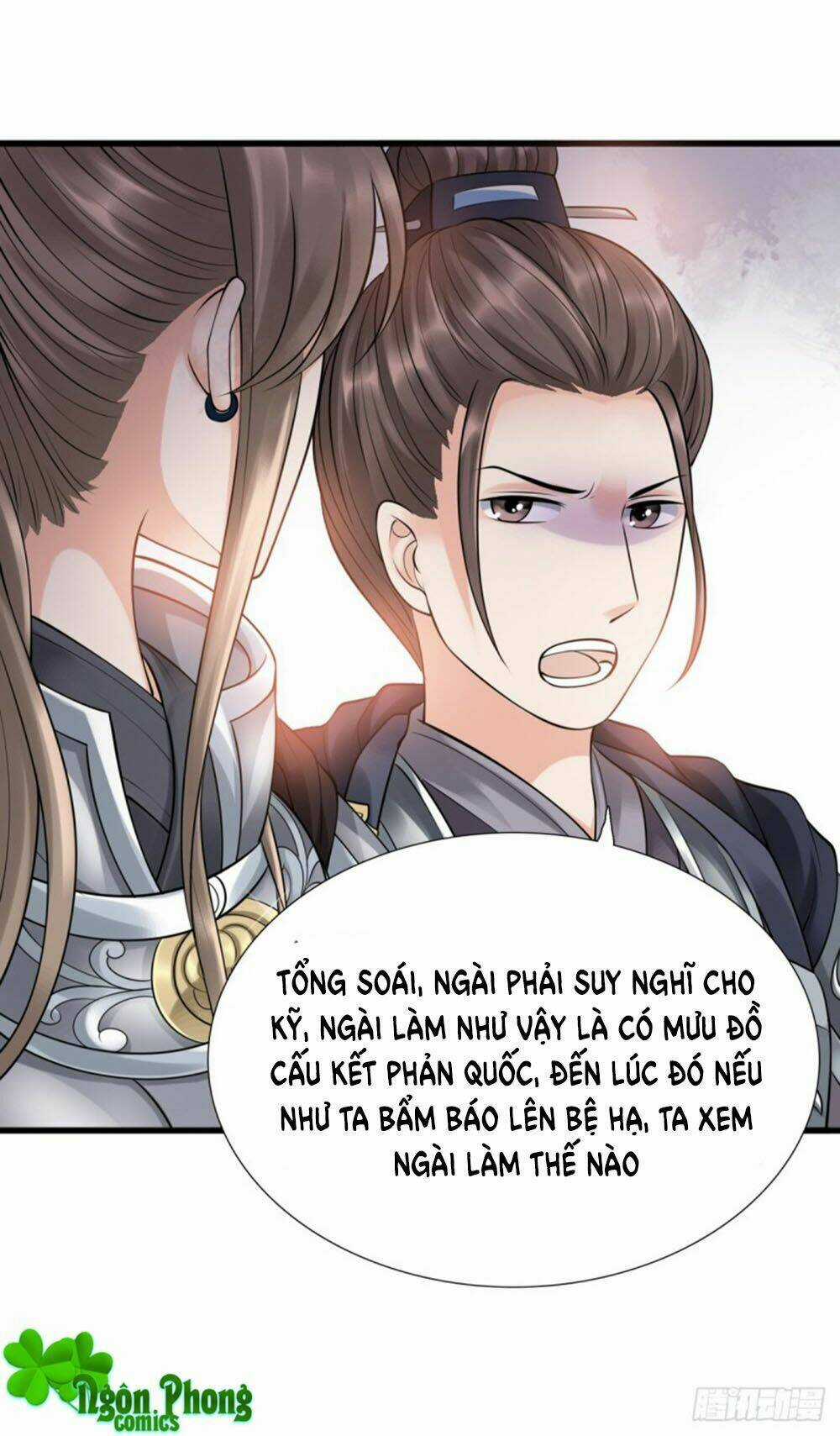 Yêu Phu! Xin Ngươi Hưu Ta Đi Mà! Chapter 53 trang 17