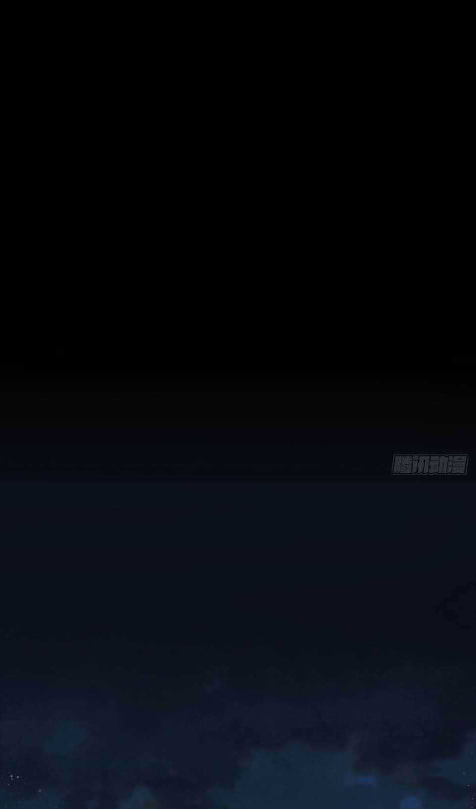 Yêu Phu! Xin Ngươi Hưu Ta Đi Mà! Chapter 56 trang 22