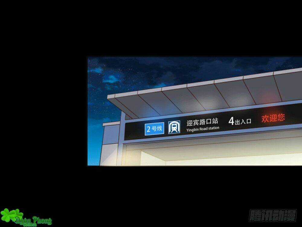 Yêu Phu! Xin Ngươi Hưu Ta Đi Mà! Chapter 56 trang 3