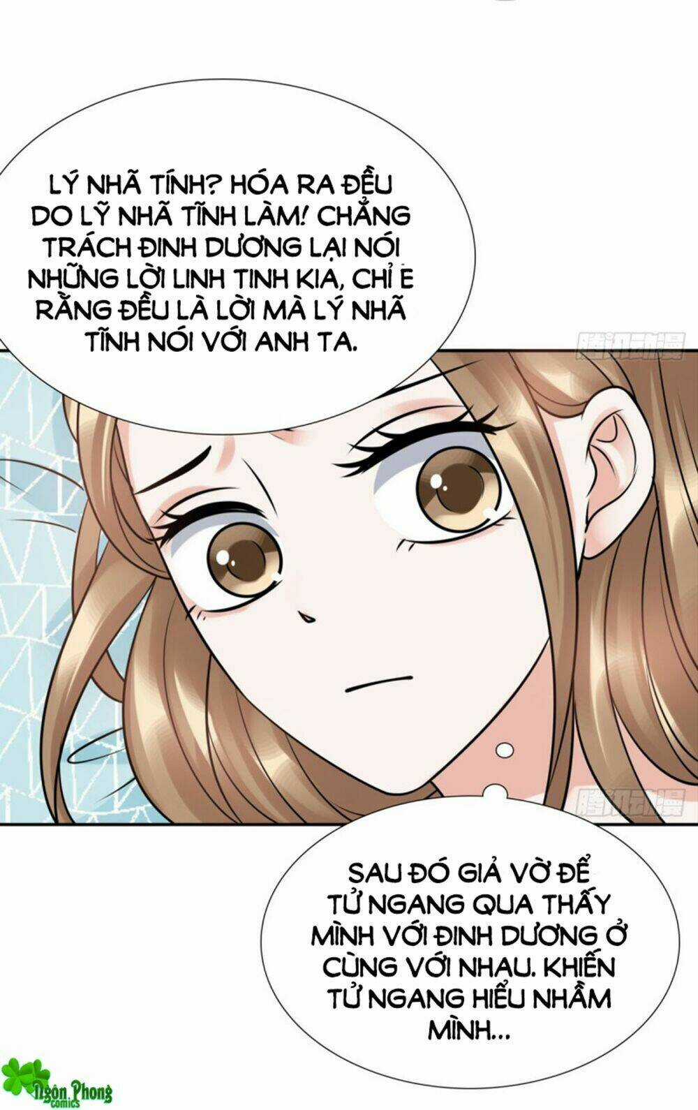 Yêu Phu! Xin Ngươi Hưu Ta Đi Mà! Chapter 65 trang 49