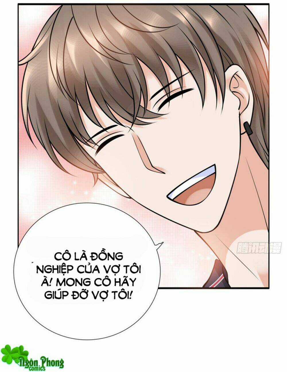 Yêu Phu! Xin Ngươi Hưu Ta Đi Mà! Chapter 70 trang 16