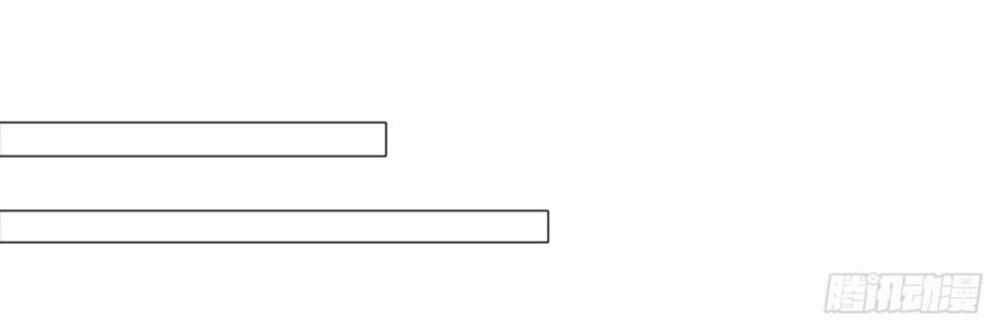 Yêu Phu! Xin Ngươi Hưu Ta Đi Mà! Chapter 74 trang 22