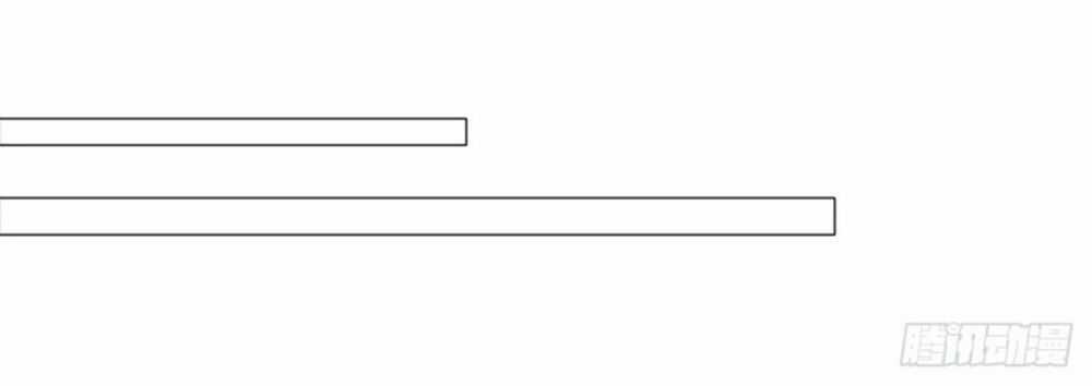 Yêu Phu! Xin Ngươi Hưu Ta Đi Mà! Chapter 74 trang 8