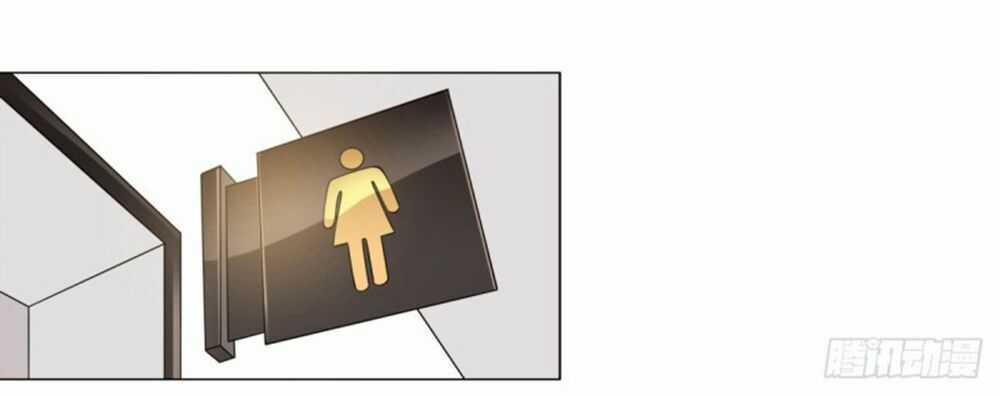 Yêu Phu! Xin Ngươi Hưu Ta Đi Mà! Chapter 74 trang 9