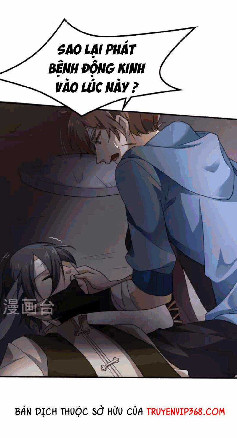 Yêu Phụ Chapter 1 trang 14