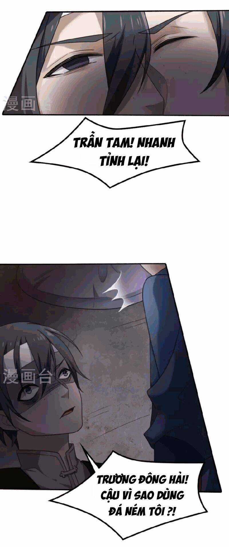 Yêu Phụ Chapter 1 trang 15