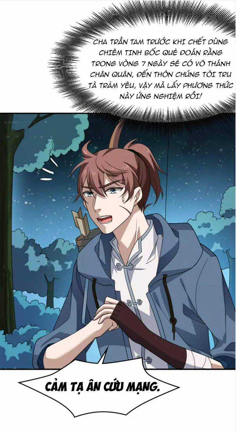 Yêu Phụ Chapter 11 trang 6