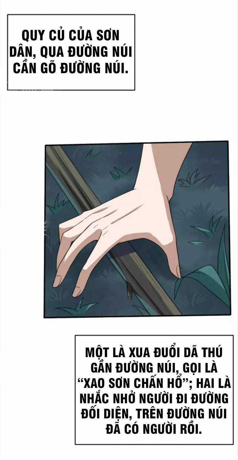 Yêu Phụ Chapter 12 trang 19