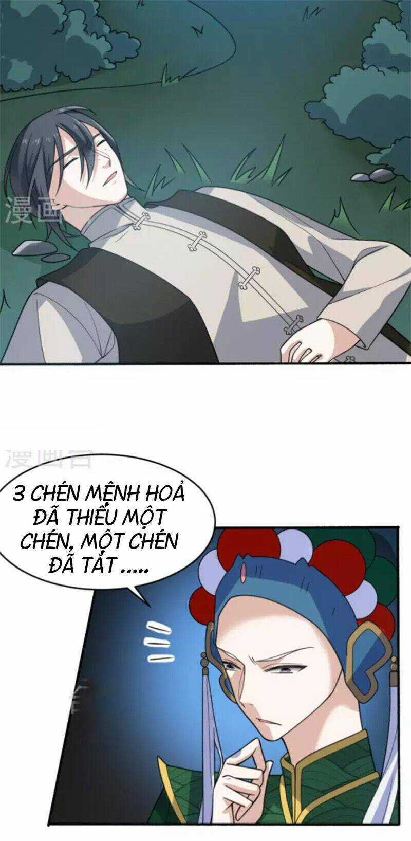 Yêu Phụ Chapter 12 trang 2