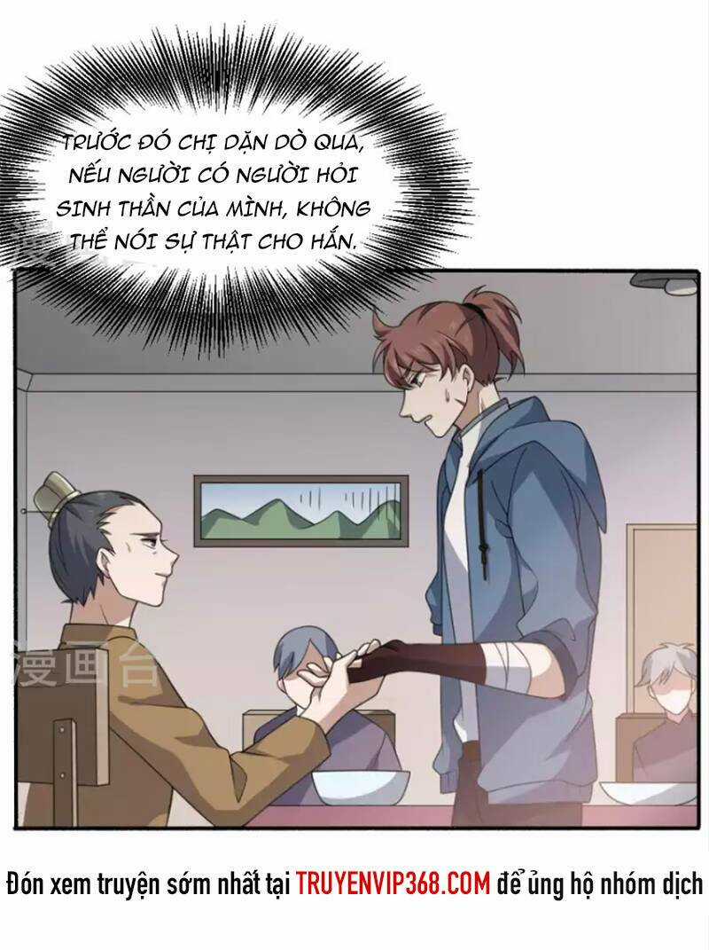 Yêu Phụ Chapter 16 trang 2