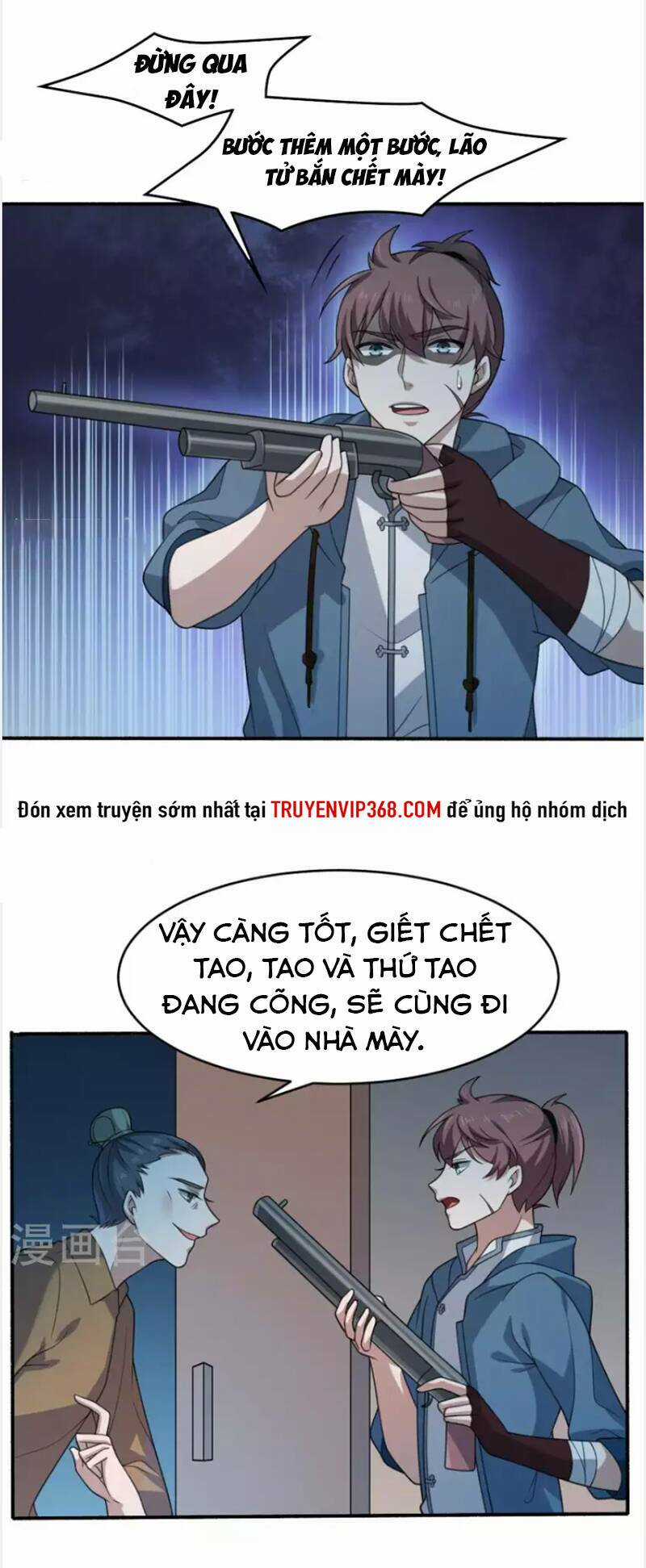 Yêu Phụ Chapter 16 trang 20