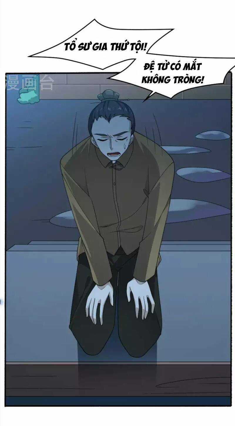 Yêu Phụ Chapter 17 trang 4