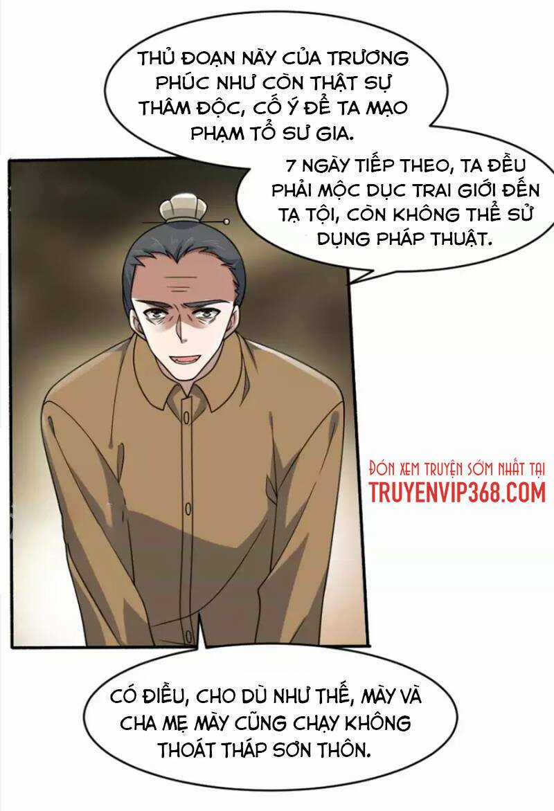 Yêu Phụ Chapter 17 trang 6